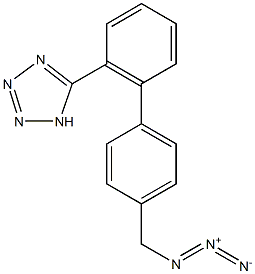 Valsartan Impurity 32 Structure