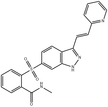 1348536-59-3 Axitinib Sulfonyl