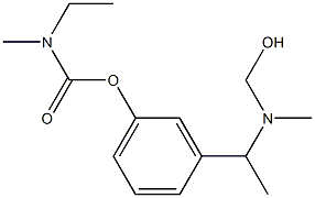 1369779-37-2 Rivastigmine N-Oxide