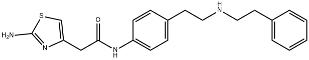 Mirabegron Deshydroxy Structure