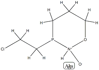 81485-04-3 IFOSFAMIDE IMPURITY F