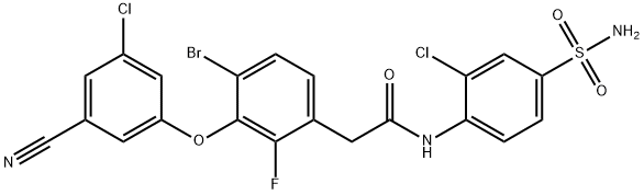 RO0335 Structure