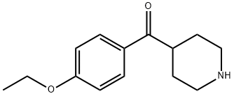 (4-ethoxyphenyl)(piperidin-4-yl)methanone Structure