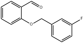 2-[(3-fluorophenyl)methoxy]benzaldehyde Structure