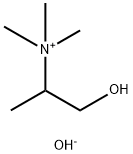 2-chloro-N-(4-methylbenzyl)benzamide Structure