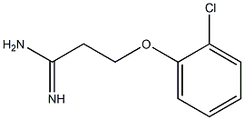 3-(2-chlorophenoxy)propanimidamide Structure