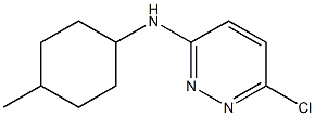 6-chloro-N-(4-methylcyclohexyl)pyridazin-3-amine Structure