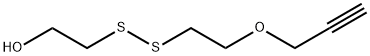 Propargyl-PEG1-SS-alcohol Structure