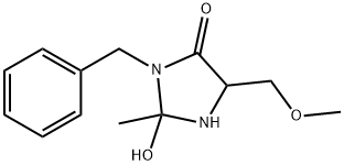 Lacosamide Impurity 11 Structure