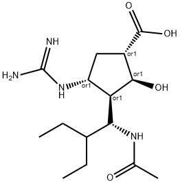 2124296-37-1 Peramivir Impurity 6