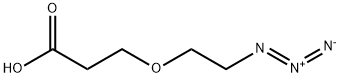 1393330-34-1 Azido-PEG1-acid