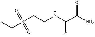 Tinidazole Impurity 2 Structure