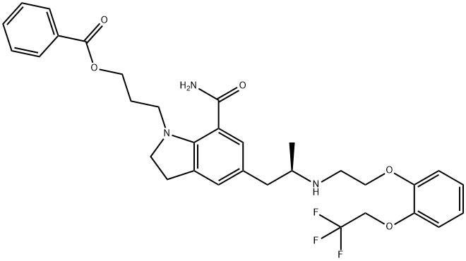 Silodosin Impurity 33 Structure