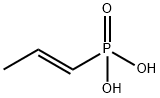 Fosfomycin Trometamolium  impurity Structure