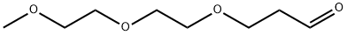 m-PEG3-aldehyde Structure