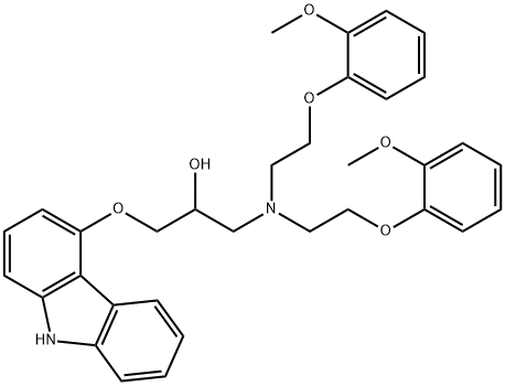 Carvedilol Impurity 12 Structure