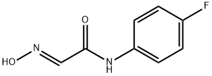 Sunitinib Impurity 20 Structure