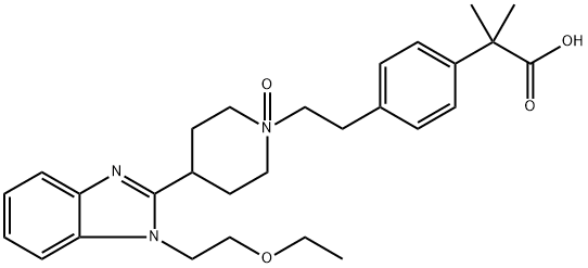 2069238-47-5 Bilastine N-Oxide