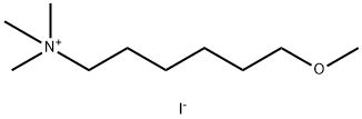 ColesevelaM Methoxyquat iMpurity Structure