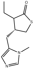 SDZ ENS 163 Structure