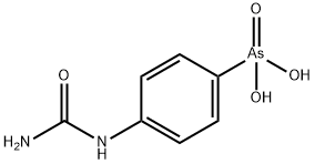 CARBARSONE Structure