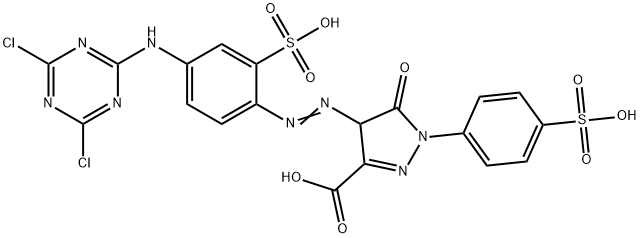 12225-86-4 REACTIVE ORANGE 14