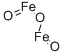 Umber Structure