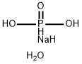 SODIUM PHOSPHITE-5-HYDRATE Structure