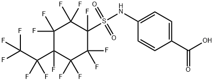 PYRIDINE DRONESALT Structure