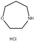 178312-62-4 Homomorpholine hydrochloride