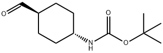 181308-57-6 TERT-BUTYL TRANS-4-FORMYLCYCLOHEXYLCARBAMATE