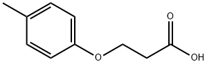 3-(4-METHOXYPHENYL)PROPIONIC ACID Structure