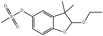 26225-79-6 Ethofumesate