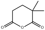 2938-48-9 2,2-DIMETHYLGLUTARIC ANHYDRIDE