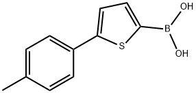 5-(4-METHYLPHENYL)THIOPHENE-2-BORONIC ACID Structure