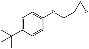 ARALDITE M Structure