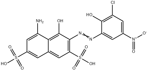 GALLION Structure