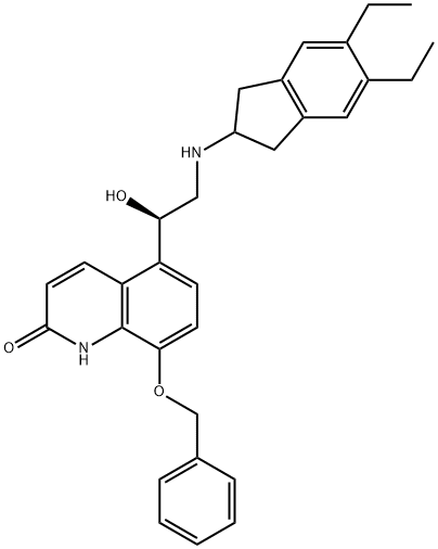 Indacaterol interMediate Structure