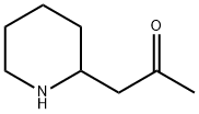 pelletierine Structure