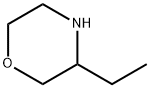 55265-24-2 3-Ethylmorpholine hydrochloride