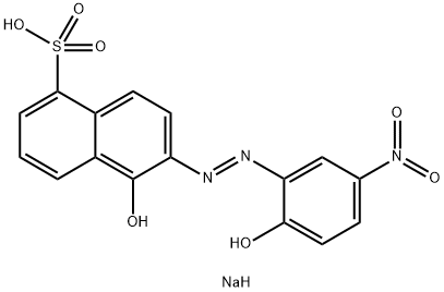 5858-58-2 Acid mordant Brown 92