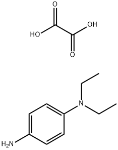 62637-92-7 N,N-Diethyl-p-phenylenediamine oxalate