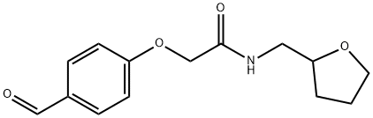 2-(4-FORMYL-PHENOXY)-N-(TETRAHYDRO-FURAN-2-YLMETHYL)-ACETAMIDE Structure