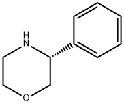 74572-03-5 (R)-3-phenylmorpholine