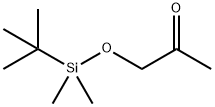 74685-00-0 1-(TERT-BUTYLDIMETHYLSILYLOXY)-2-PROPANONE