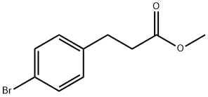 75567-84-9 methyl 3-(4-bromophenyl)propanoate