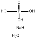 SODIUM PHOSPHATE, DIBASIC, HEPTAHYDRATE Structure