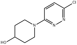 89937-26-8 1-(6-Chloro-3-pyridazinyl)-4-piperidinol