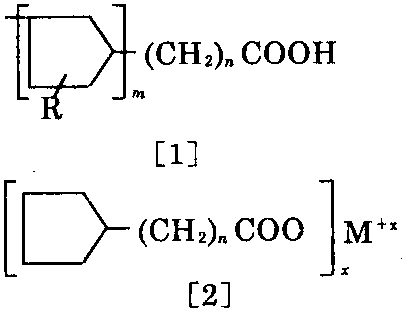 环烷酸盐