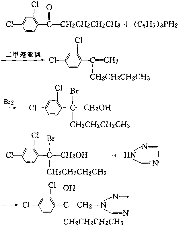 溴代醇制备己唑醇